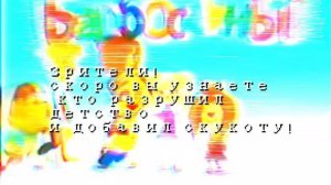 RAH:Недовольный сосед карусели2015