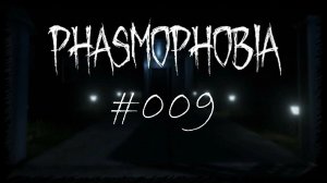 #009 ФАЗМИМ НА НОВОЙ ВИЛКЕ. КАЖЕТСЯ Я ПОЗЖЕ ВСЕХ ЗАГЛЯНУЛА В ОБНОВУ