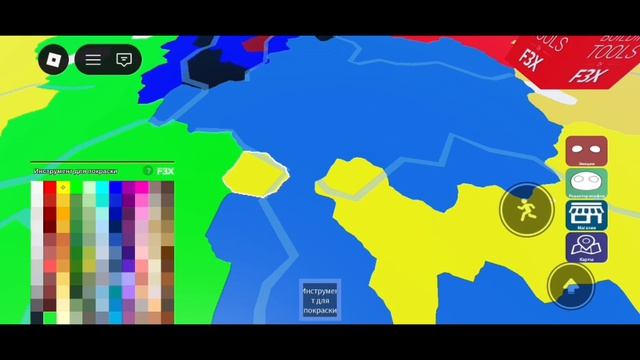 Лоточников строит свою страну