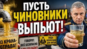 Тюменцы не выдержали и пошли в Следственный комитет. #новости #украина #россия