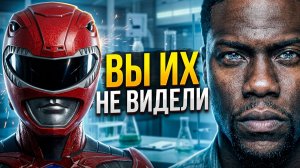 ТОП 5 ОЧЕНЬ ИНТЕРЕСНЫХ ФИЛЬМОВ, КОТОРЫЕ ВЫ НЕ ВИДЕЛИ!!! #8