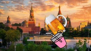 //Moskau Meme\\