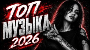 «Жизненный шансон: выпуск №1 / лучшие песни недели» «Душевный шансон: истории, которые берут за душу