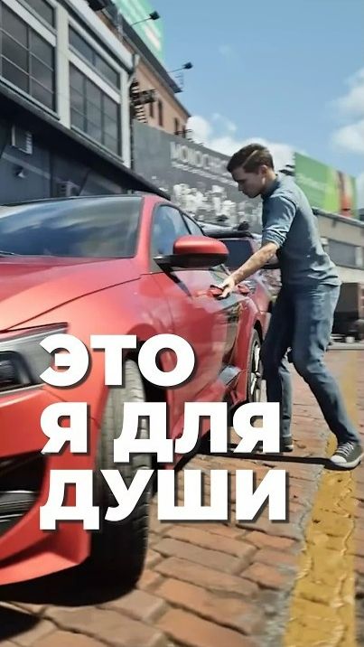 В этой игре чаевые важнее скорости #игрынапк #RideshareStimulator