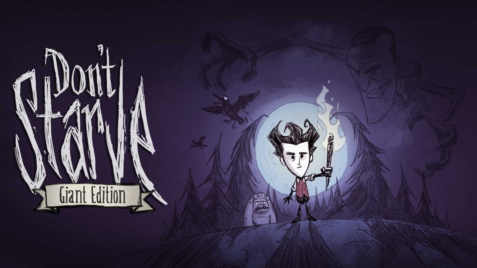 Don't Starve прожить 1 000 000 дней