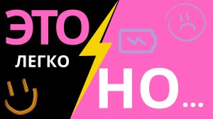 Итоги июля. Интересные