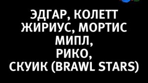 Тест нового оформления (Карусель Томо-Беновск, 01.08.2026)