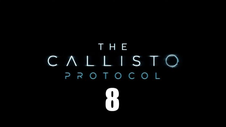 The Callisto Protocol