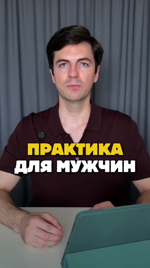 В итоге всем хорошо 👌