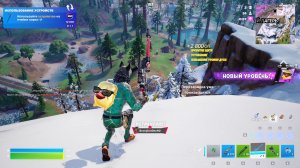 Fortnite 4К
