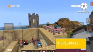 Фрагмент эфира BABY TIME с ведущими на BRIDGE TV (31.07.2019)