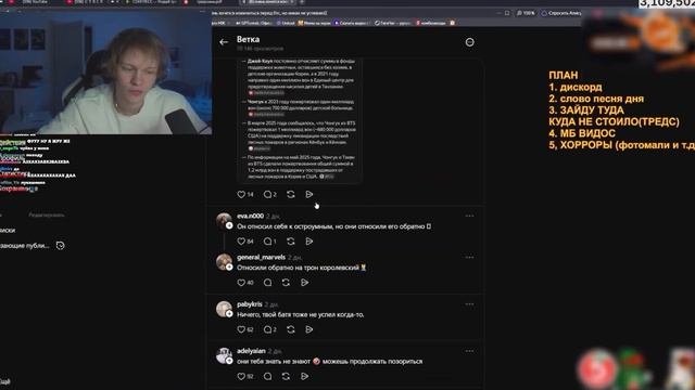 ДИПИНС нашел самый кринжовый сайт для миллениалов