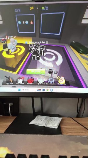 Я играю в роблокс подпишитесь пж