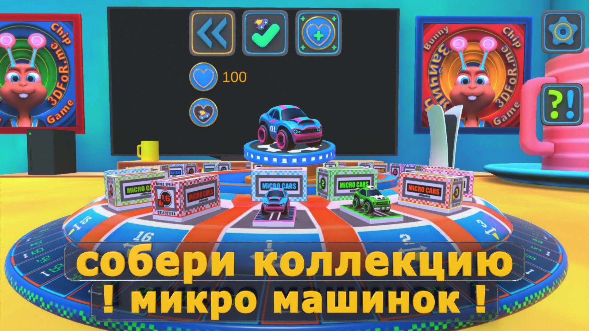 ⭐Новая Игра Micro Cars / Микро Машинки⭐