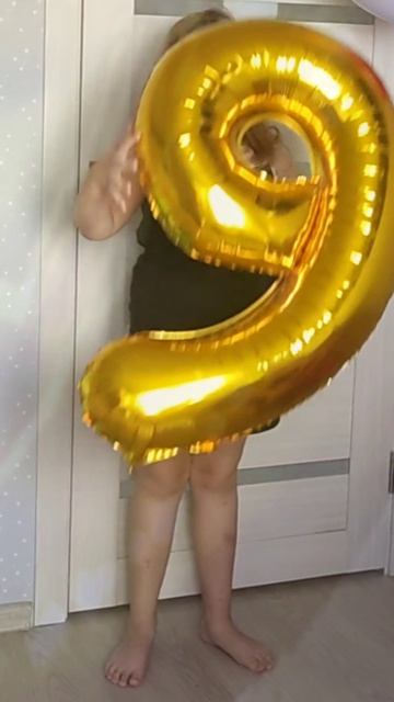 1 августа мне 9 лет🎉🥳