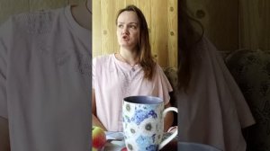 Знакомство 31.07.2026