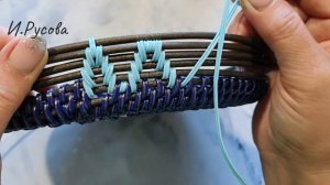 Рисунок ЛЕПЕСТКИ НА БОРТИКАХ в технике корневого плетения ротангом