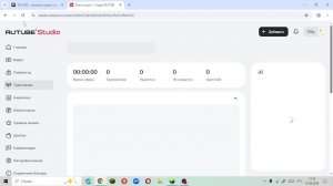 бедварс