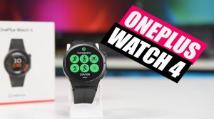 Обзор часов OnePlus Watch 4