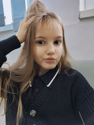 бугбанг