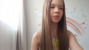 Компания Дружные Ребята