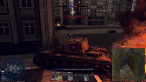 Танк КВ-1 зис-5. MichelltXGame.