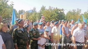День ВДВ 2026 в Рубцовске