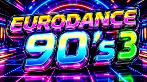 🔥 Best EURODANCE 90s #3 🎶 Полные Оригинальные Видеоклипы | Mega Classics Mix 💿 Чистая Ностальгия