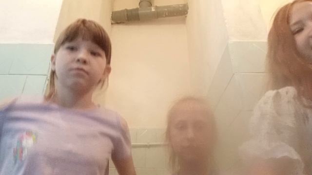 танец