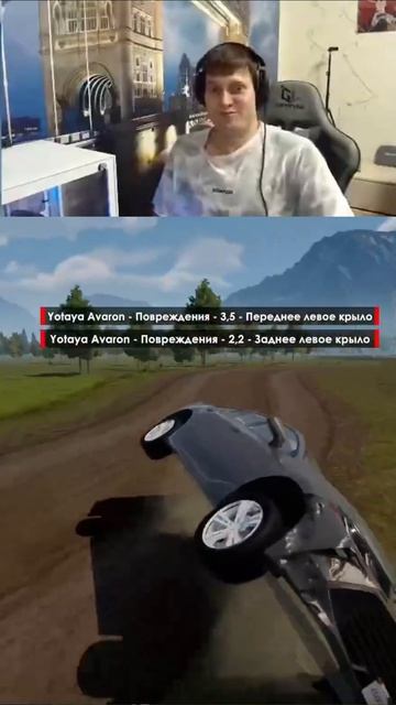 Car For Sale Simulator 2023 улетел #игра #симулятор