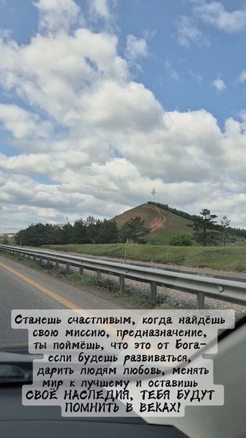 Наследие