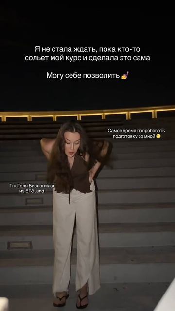 ЭТО СРОЧНО🔥 Забирай ПОЛЕЗНЫЕ ФАЙЛЫ в моем тгк в шапке канала!