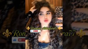 👑🕊️Новая⚜️2026⚜️ Цыганская Песня🎤💥Твоя любовь манила❤️💗💥Для настроения 💥💗ашунэнти🎵