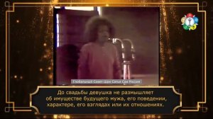 239-Как достичь духовного прогресса на уровнях тела, ума и Атмы? (часть 1-я из 4-х) Шри Сатья Саи.