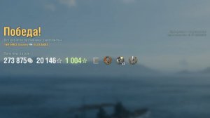 Линкор Los Andes: +136к урона 7 фрагов - Мир кораблей (World of Warships)