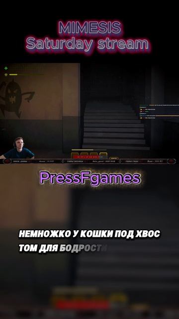 САНЯ НЮХАЛ, Я УМИРАЛ ОТ СТРАХА