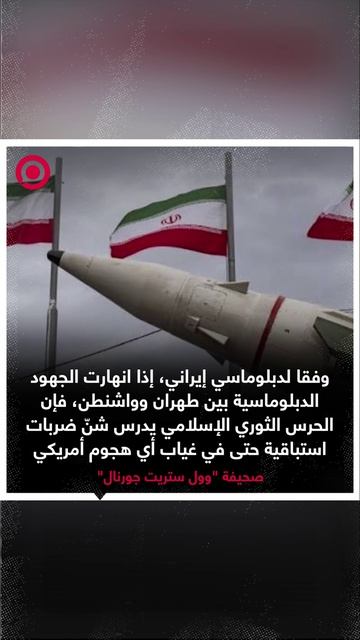 صحيفة 