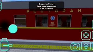 Решил переснять видео Skyrail