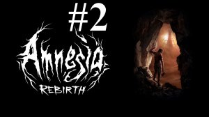НЕОБЫЧНЫЙ АМУЛЕТ ► Amnesia: Rebirth #2