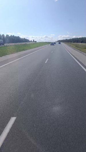дальний рейс