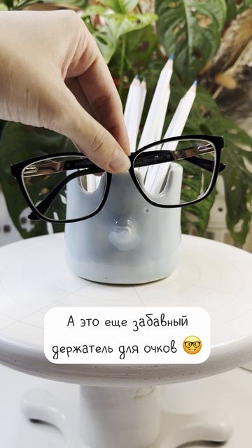 2 в 1 для рабочего стола 😉