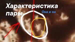 Немного устали они. Но соперницы НЕТ!!!!!