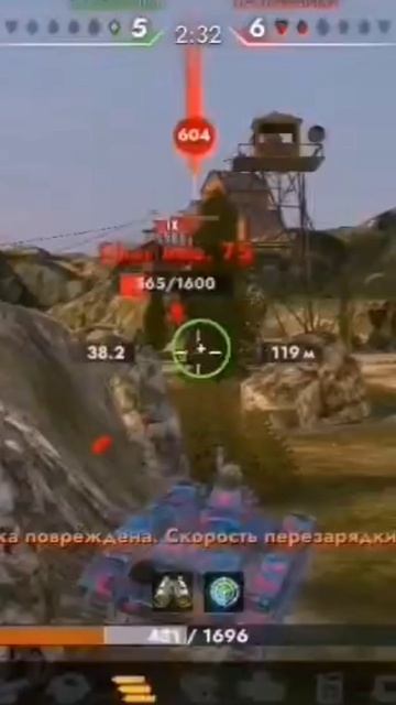 Имба на чар мле 75. Как будто бы против нубки!