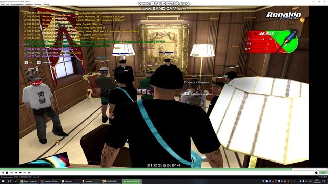 Bandicam 2026-08-02 22-41-19-468