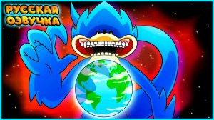 Финальная форма Шин Соника! - GameToons Анимация | SHIN SONIC's FINAL FORM на русском | fReelaN SHOW