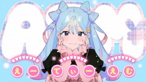 DECO*27 - Dummy Romance feat. Hatsune Miku