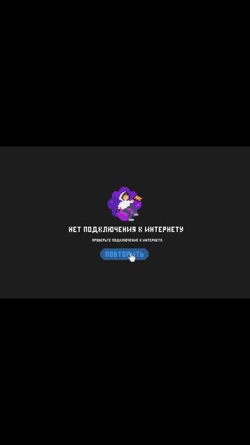 !Домер новая песня?