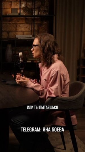 Как отличить истинный рост от невротической погони за успехом