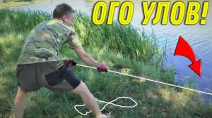 Нереальный УЛОВ  МАГНИТОМ в КАМЫШАХ, Просто АБАЛДЕЛИ с Батей УВИДЕВ Эту НАХОДКУ!!!