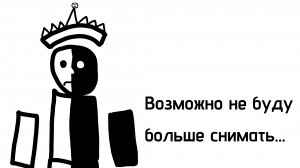 ...новости...